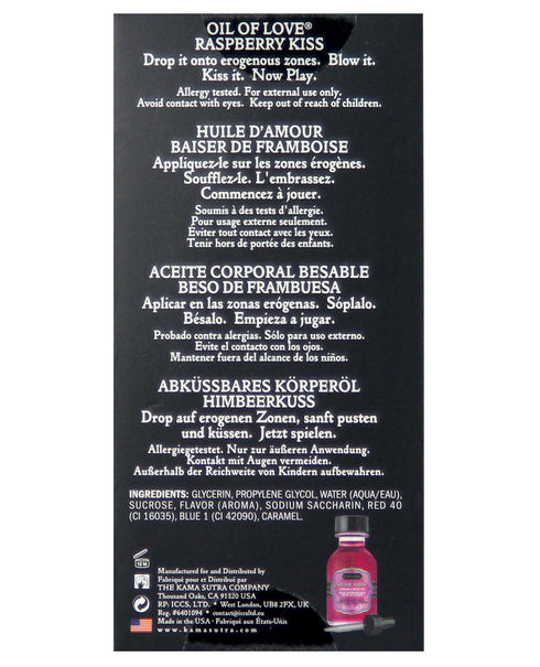 Kama Sutra Aceite del Amor Beso de Frambuesa